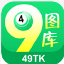 日职情报